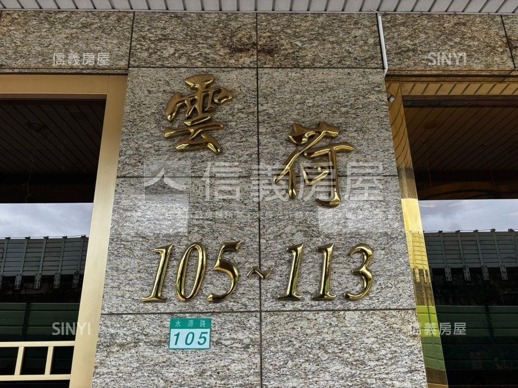 古亭優質【坡道平面】車位房屋室內格局與周邊環境