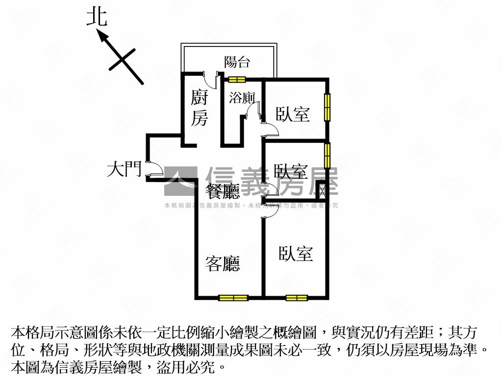 華興悅邊間高樓三房房屋室內格局與周邊環境