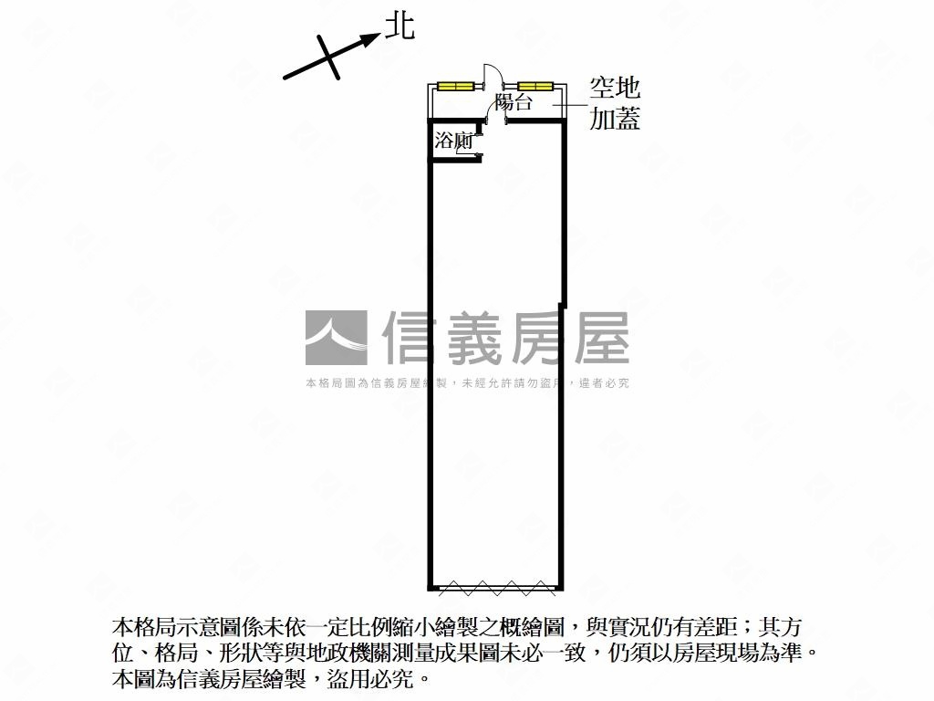 崇利Ａ１１店面房屋室內格局與周邊環境