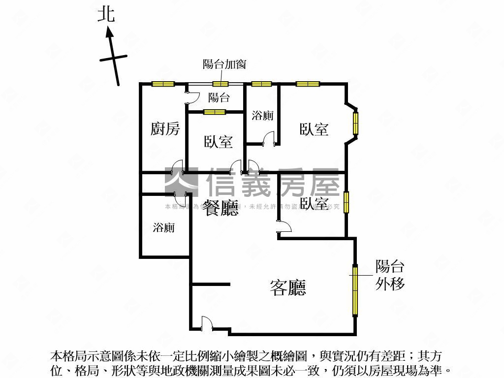 近文心崇德捷運站三房車位房屋室內格局與周邊環境