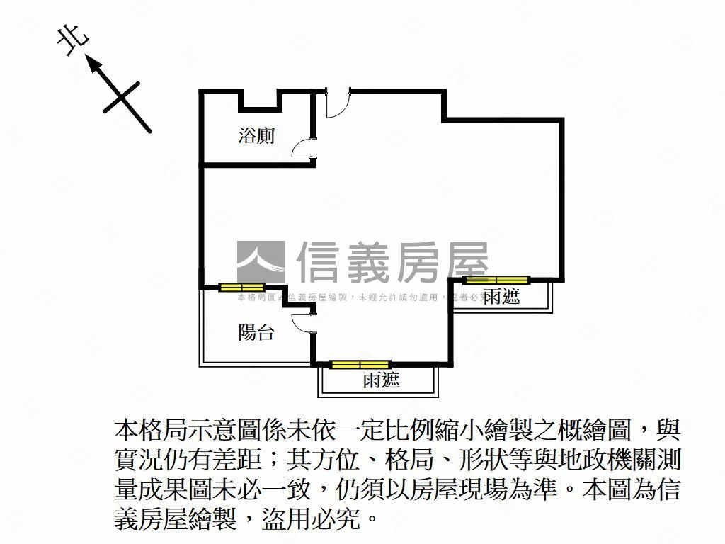 高鐵站前新銳稀有雙車位房屋室內格局與周邊環境