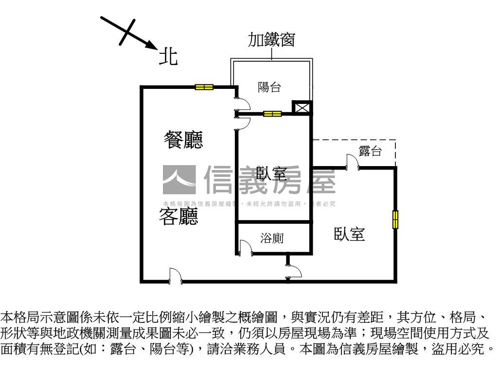 Ａ！仰星殿雙採光兩房平車房屋室內格局與周邊環境