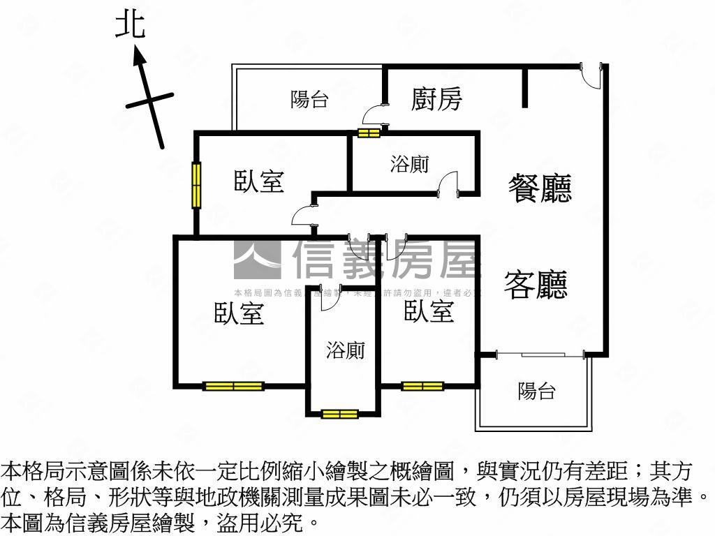 和宜上美－高樓三房平車位房屋室內格局與周邊環境