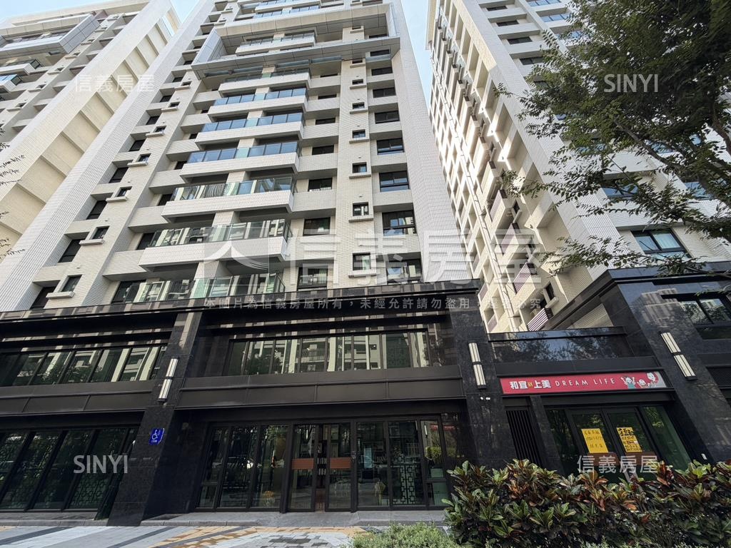 和宜上美－高樓三房平車位房屋室內格局與周邊環境