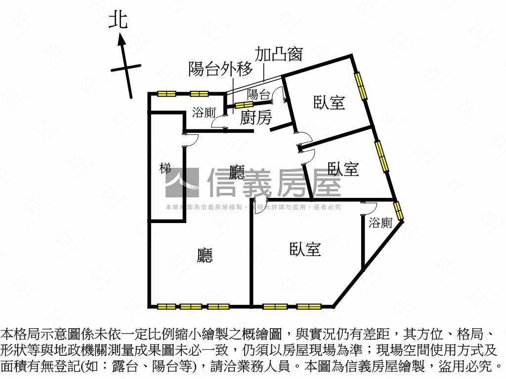 貴陽華廈大空間房屋室內格局與周邊環境