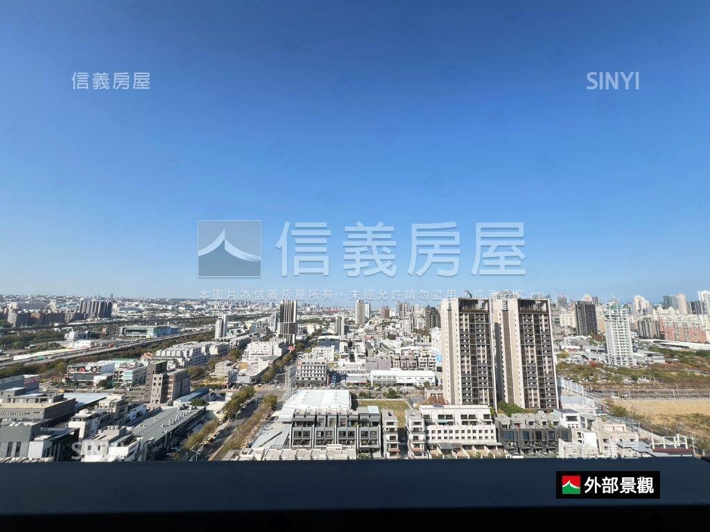 雙橡園１８１２帝王視野戶房屋室內格局與周邊環境