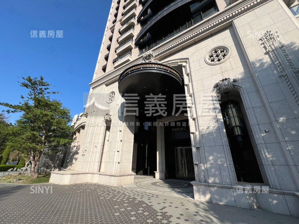 雙橡園１８１２帝王視野戶房屋室內格局與周邊環境