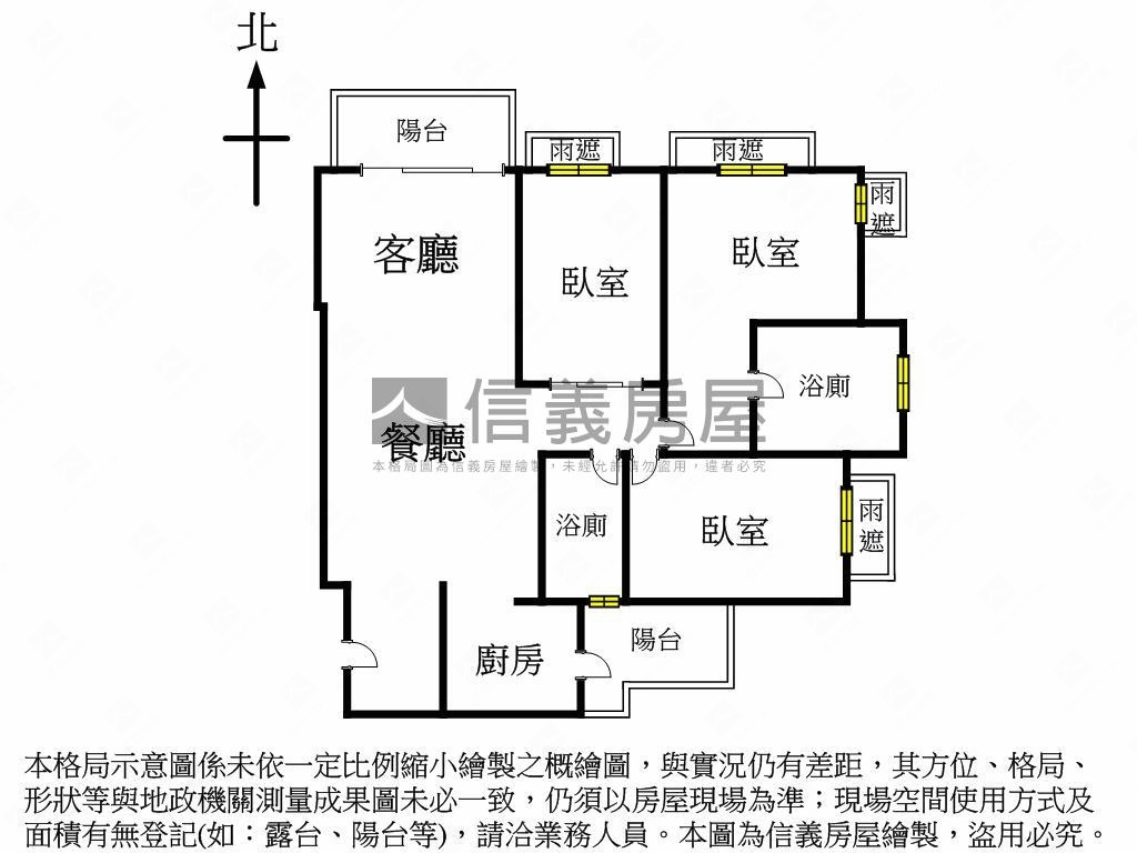 雙橡園１８１２帝王視野戶房屋室內格局與周邊環境