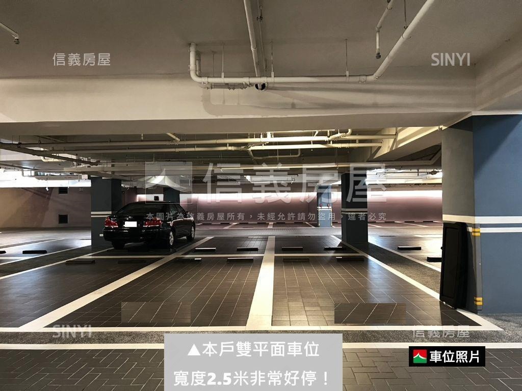 雙橡園１８１２帝王視野戶房屋室內格局與周邊環境