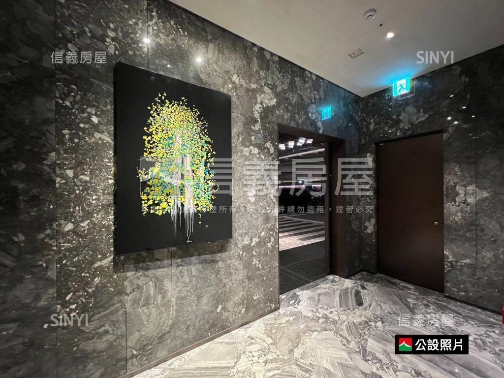 雙橡園１８１２帝王視野戶房屋室內格局與周邊環境