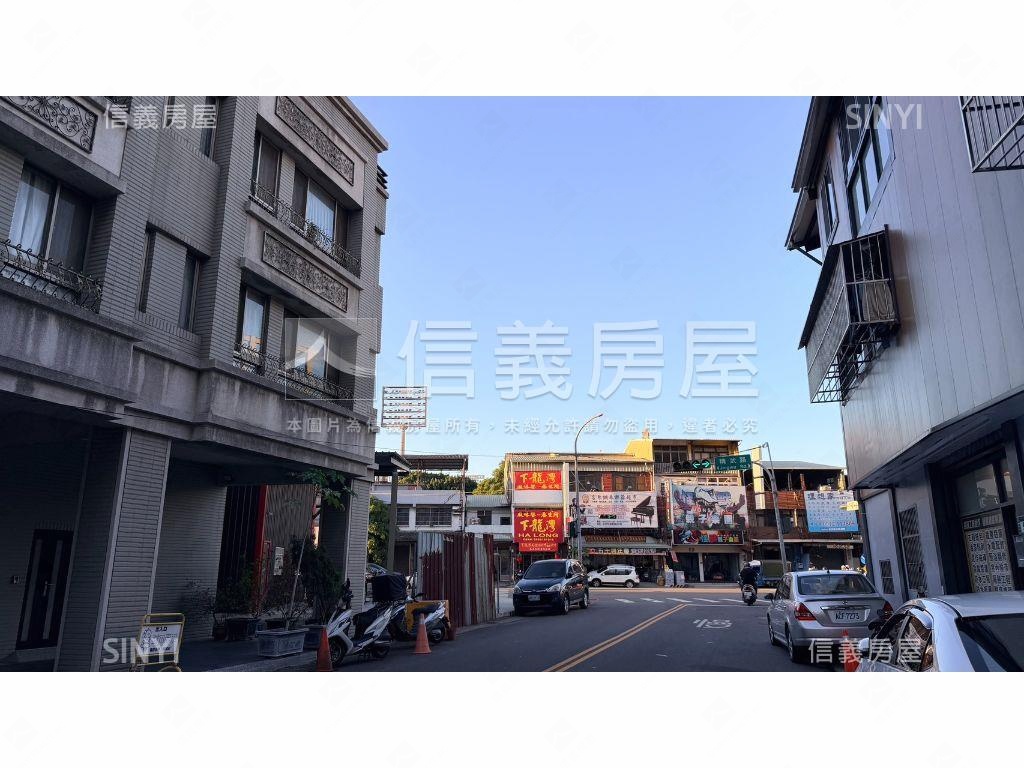 東區透天房屋室內格局與周邊環境