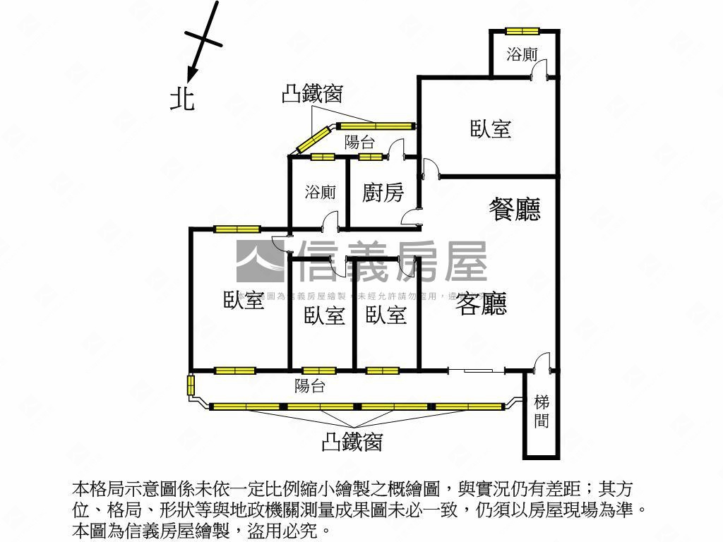 中山邊間採光３樓房屋室內格局與周邊環境