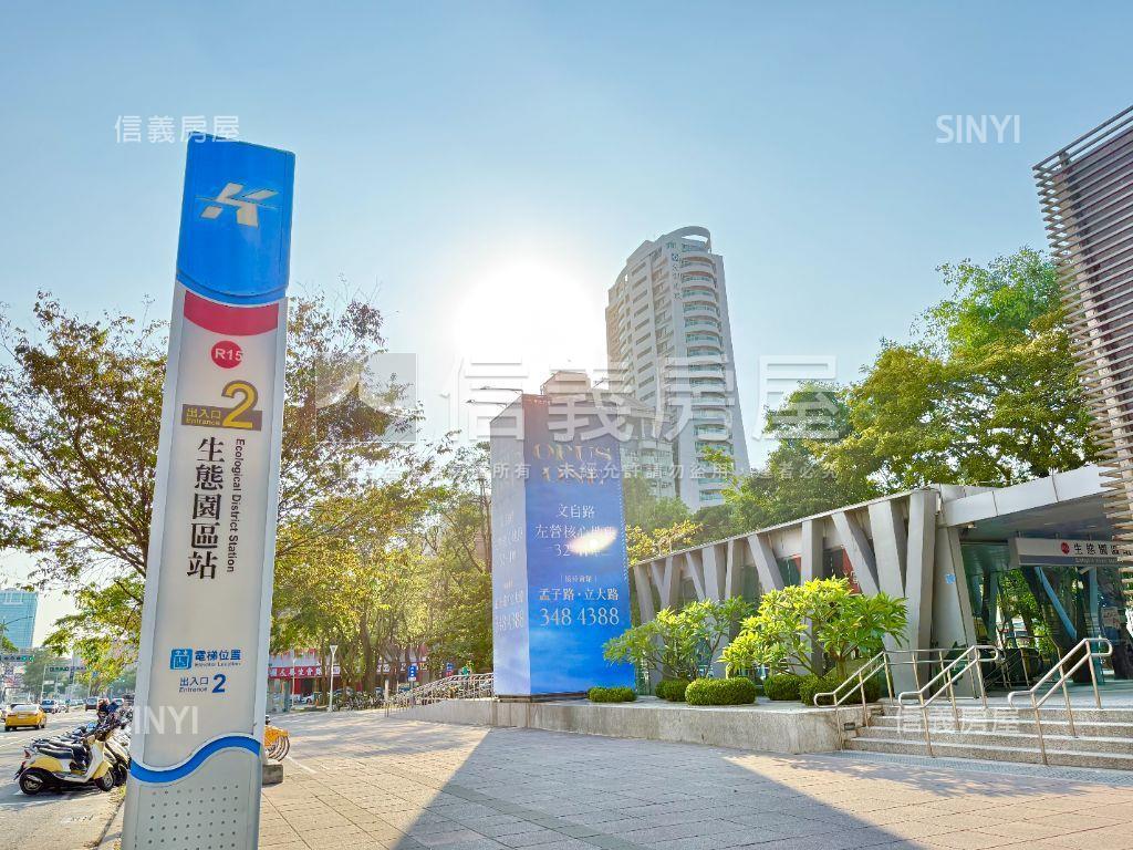 電商／美甲／美容／速選！房屋室內格局與周邊環境