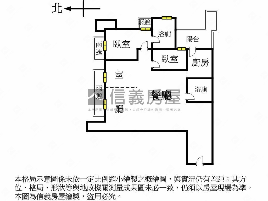 ＣＯＺＹ藍天舒適宅房屋室內格局與周邊環境