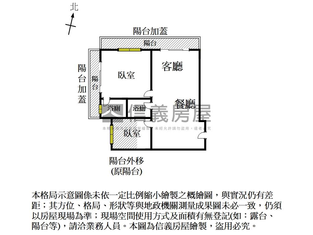 安平｜海景精緻兩房平車房屋室內格局與周邊環境
