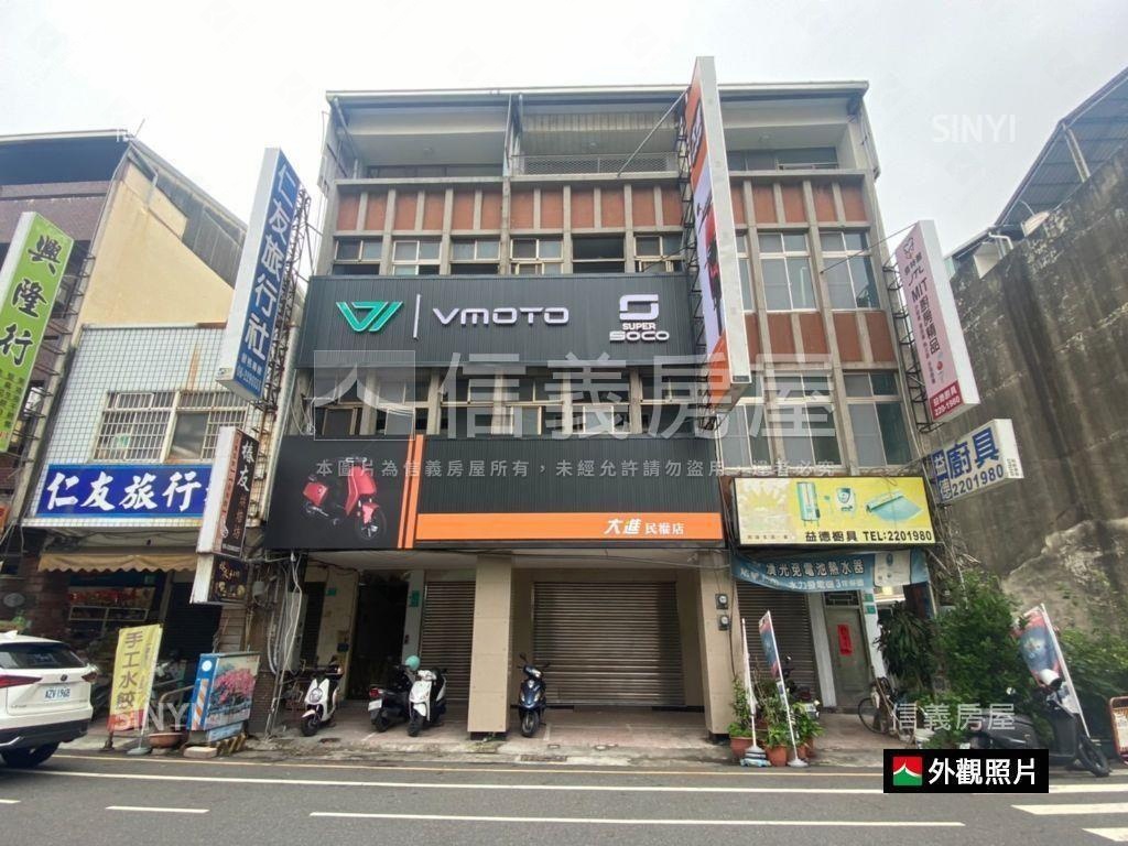 民權路店面房屋室內格局與周邊環境
