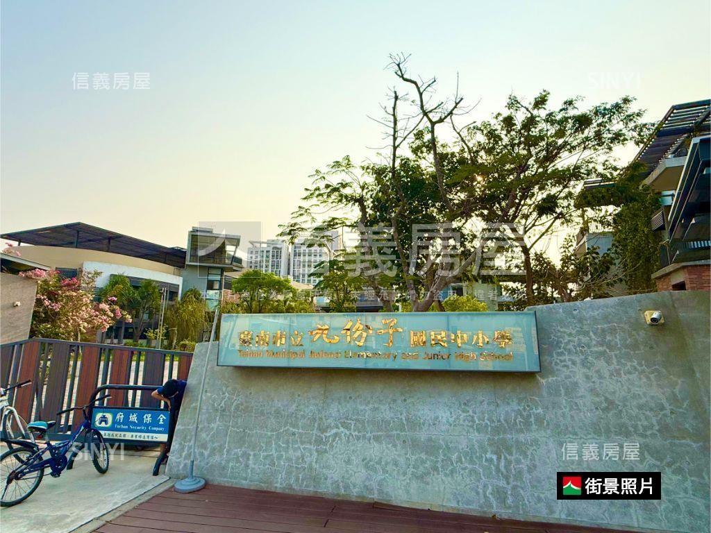 正宜居路●住六之一土地２房屋室內格局與周邊環境