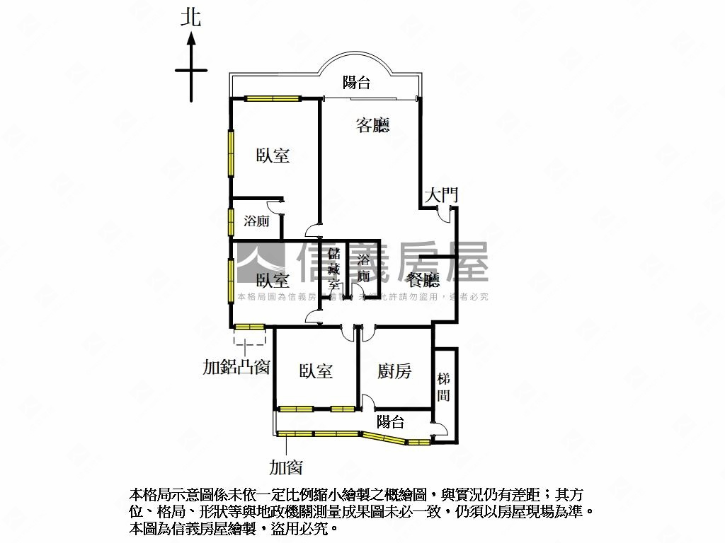 稀有華園高樓附坡平大車位房屋室內格局與周邊環境