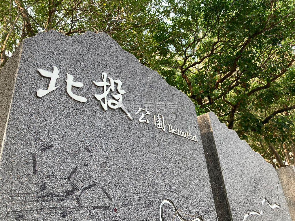 大車位８７號北投市場房屋室內格局與周邊環境