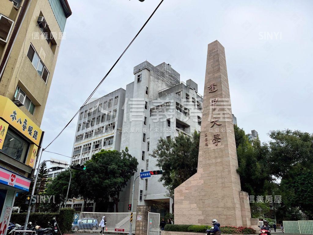 新案！逢甲商圈正一房一廳房屋室內格局與周邊環境