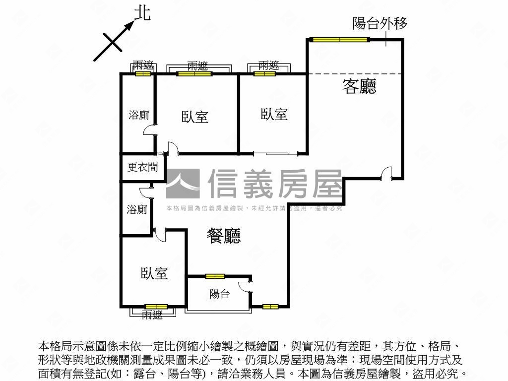 國艷公園首排景觀３房平車房屋室內格局與周邊環境