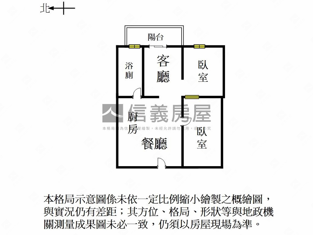 棕櫚灣溫馨兩房平車房屋室內格局與周邊環境