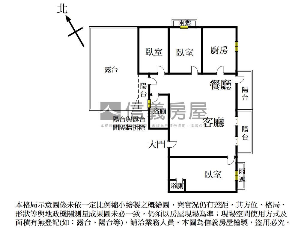 養樂多三房車位露台戶房屋室內格局與周邊環境