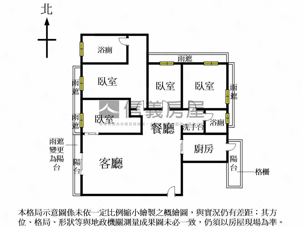 １１期登陽仁美四房雙平車房屋室內格局與周邊環境