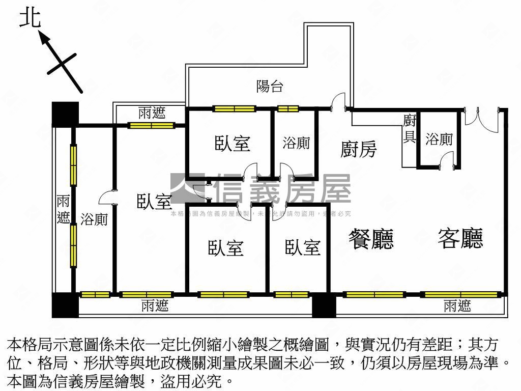 未住過人景觀寶徠花園房屋室內格局與周邊環境