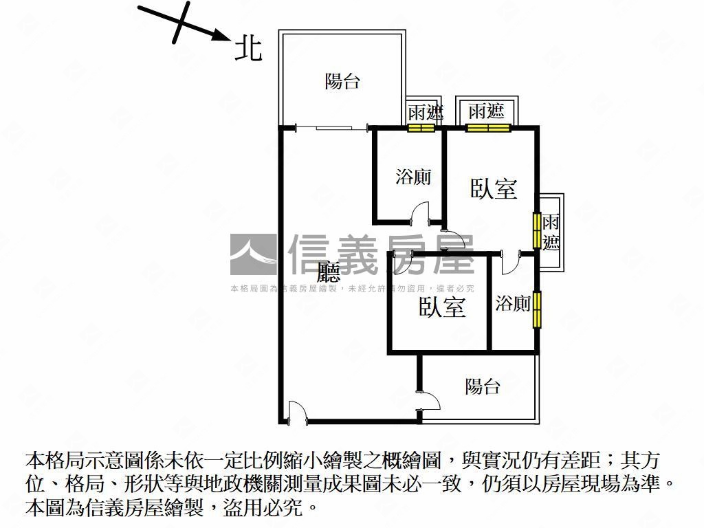 高大特區·海景大兩房平車房屋室內格局與周邊環境