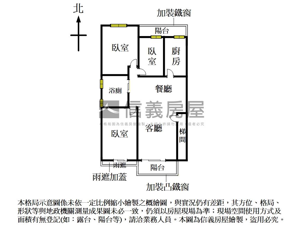 邊間三房公寓房屋室內格局與周邊環境