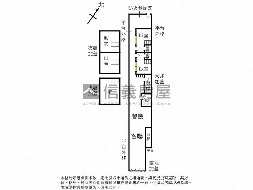 長安商圈。靜巷大空間一樓房屋室內格局與周邊環境