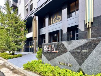 漢神巨蛋宏圃巨星景觀２房