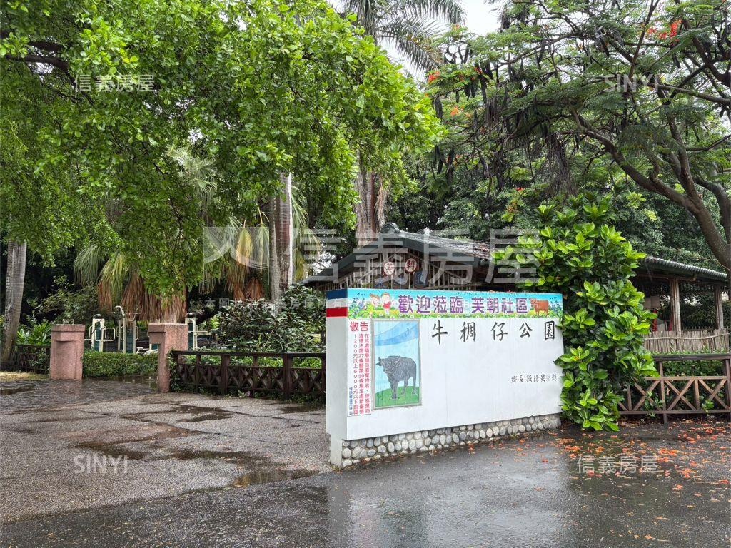 專任！彰化土地房屋室內格局與周邊環境