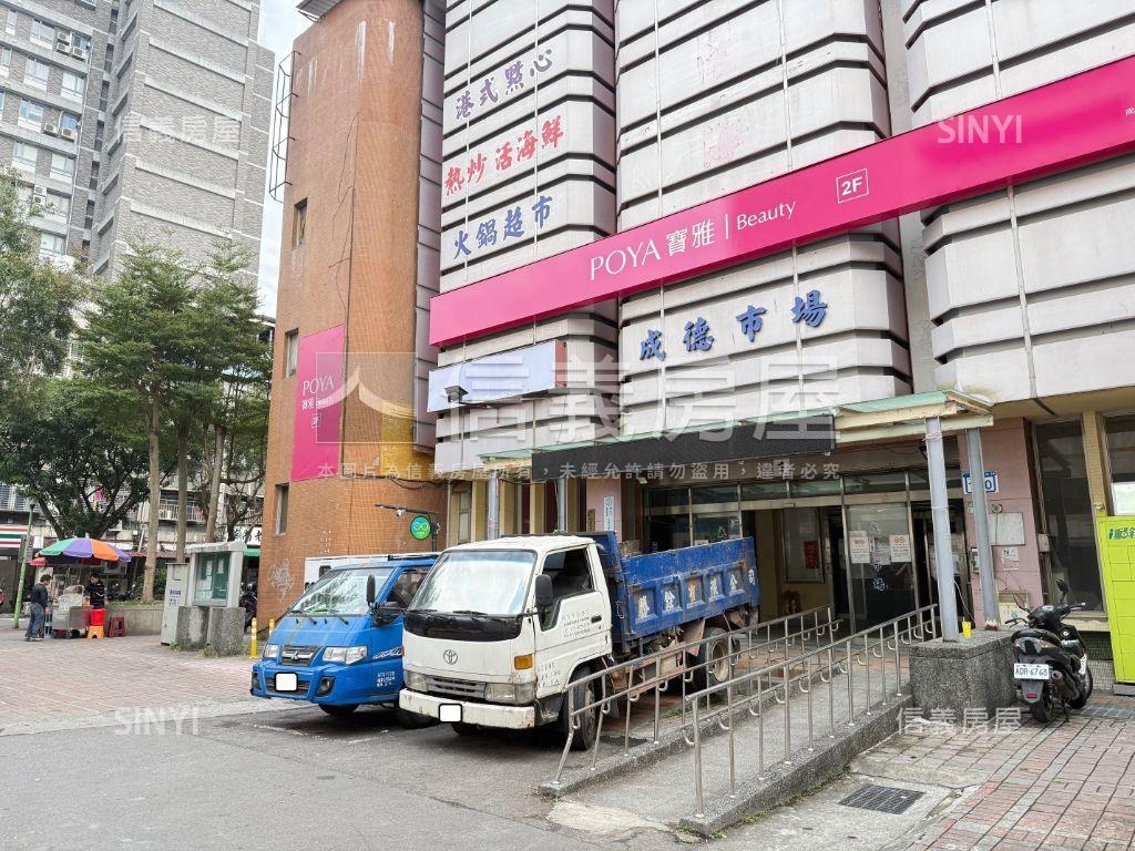 低總價東新街美寓１樓房屋室內格局與周邊環境