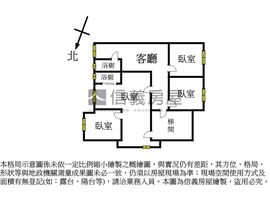 高雄稀有大土持公寓房屋室內格局與周邊環境