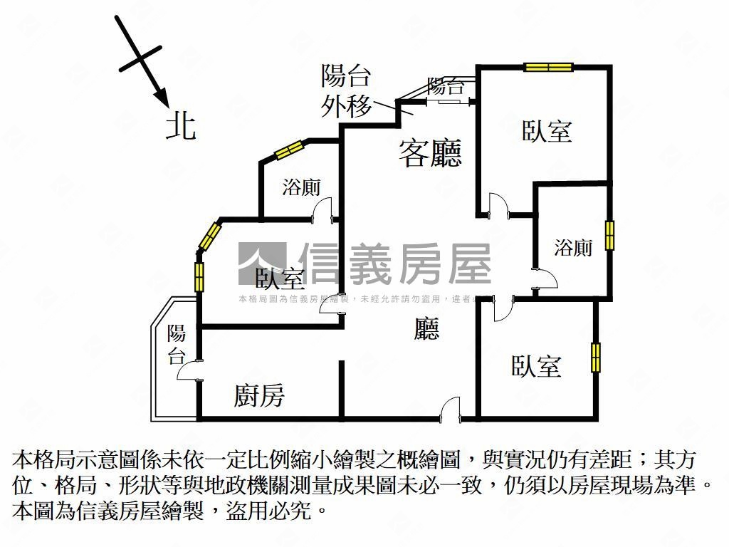 【岡山】新加坡式三房平車房屋室內格局與周邊環境