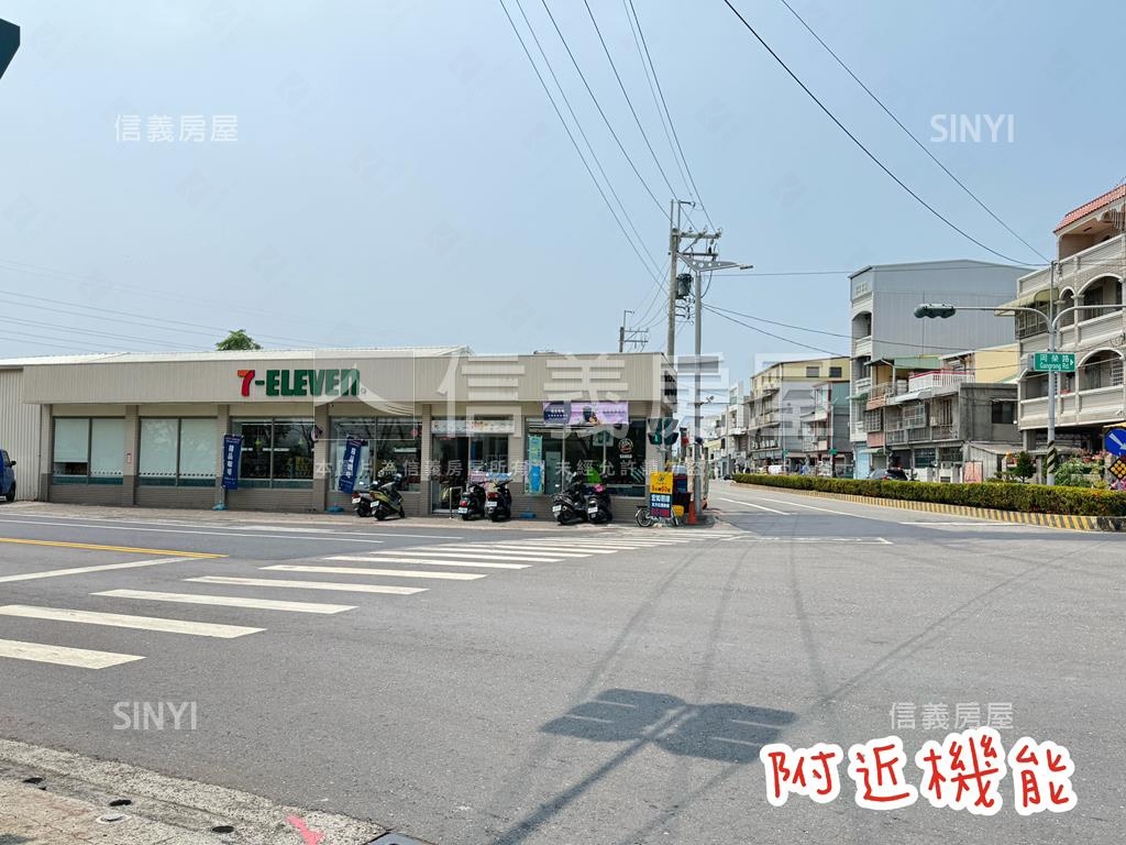 【岡山】新加坡式三房平車房屋室內格局與周邊環境