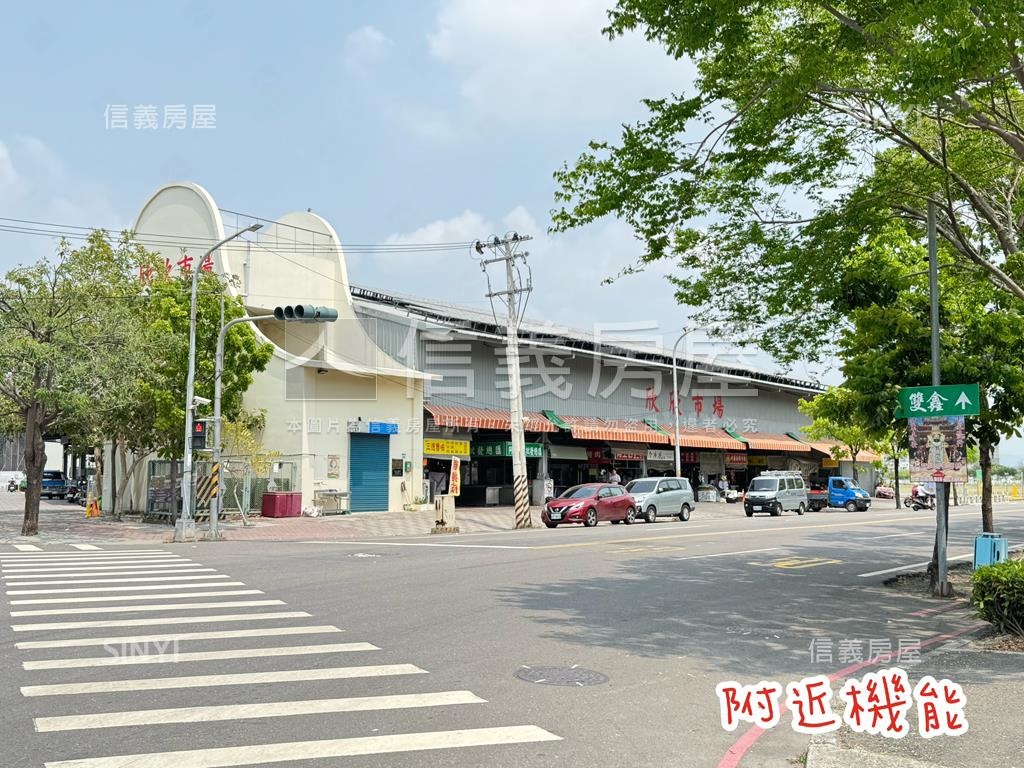 【岡山】新加坡式三房平車房屋室內格局與周邊環境