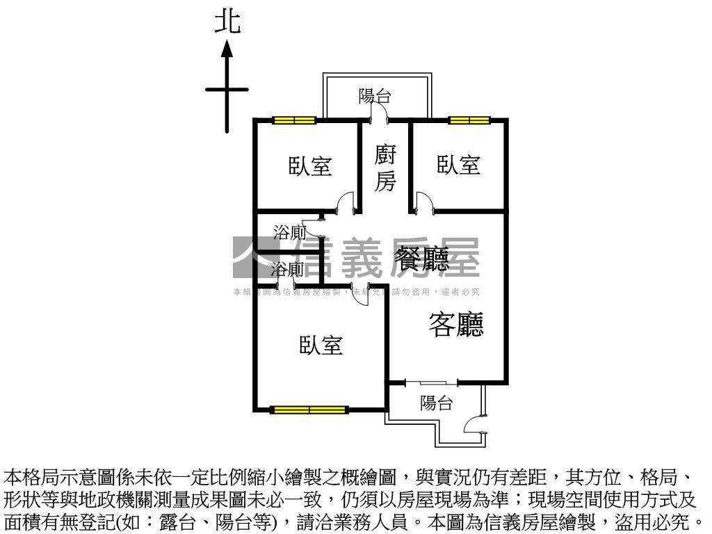 ［佛羅里達］園道高樓三房房屋室內格局與周邊環境