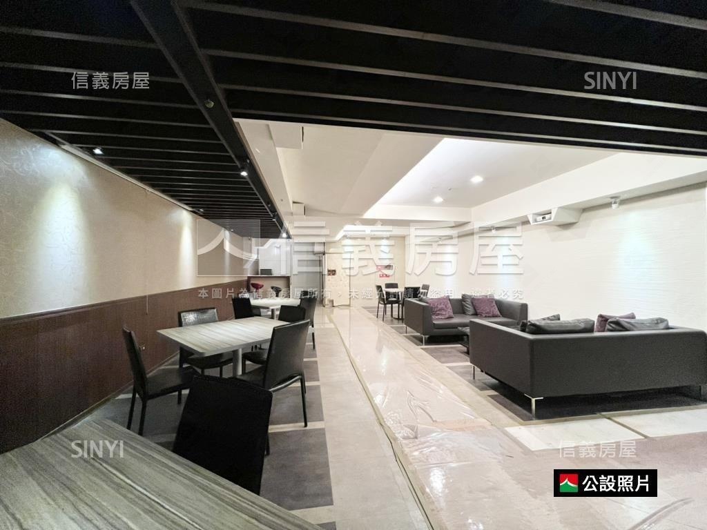 大安信義捷運高樓校園景觀房屋室內格局與周邊環境