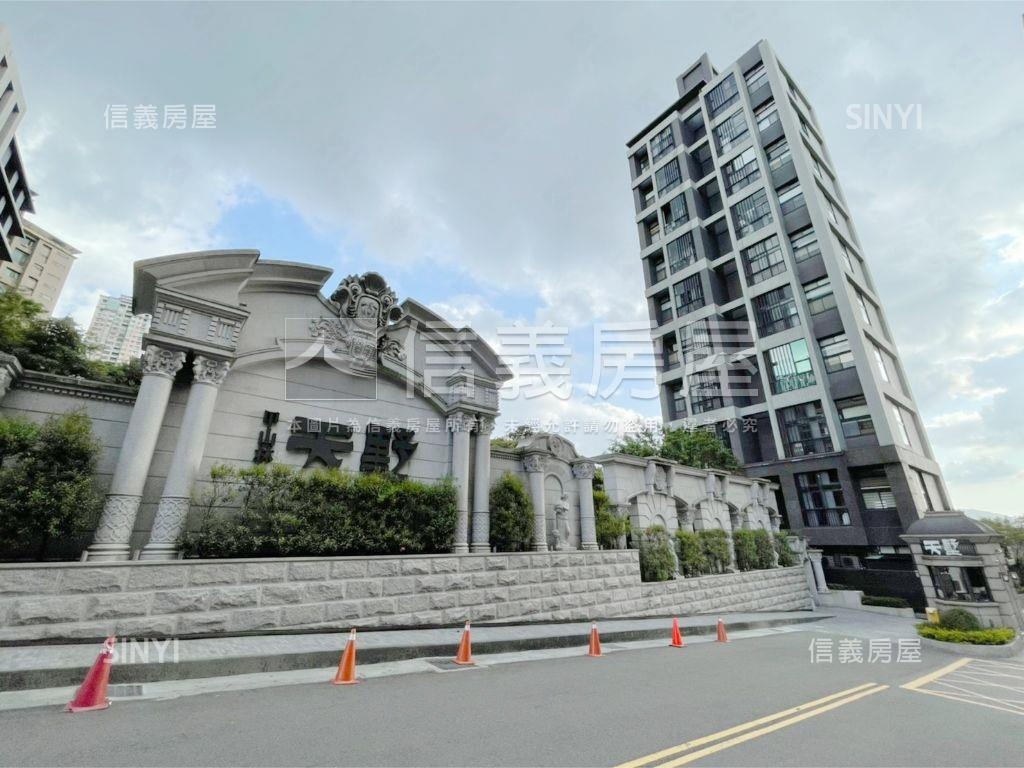 §天墅景觀第Ｉ排別墅房屋室內格局與周邊環境