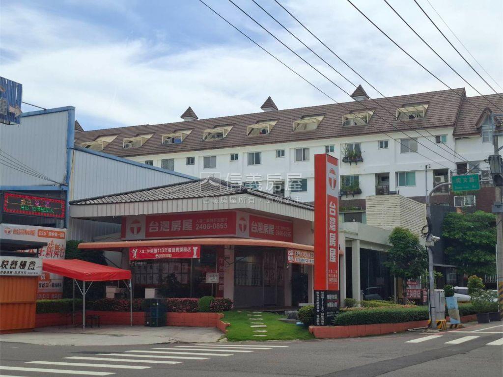 爽文路大面寬角間店面房屋室內格局與周邊環境