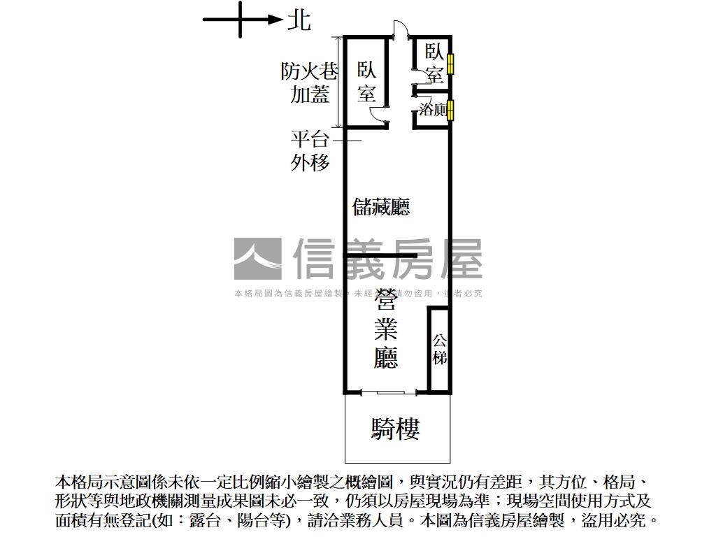精選正松山路店面房屋室內格局與周邊環境
