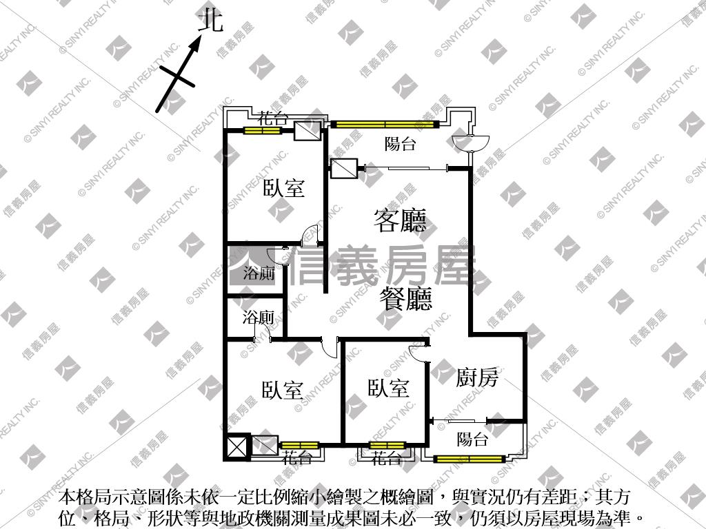 【誠售☆福德三房車位】房屋室內格局與周邊環境