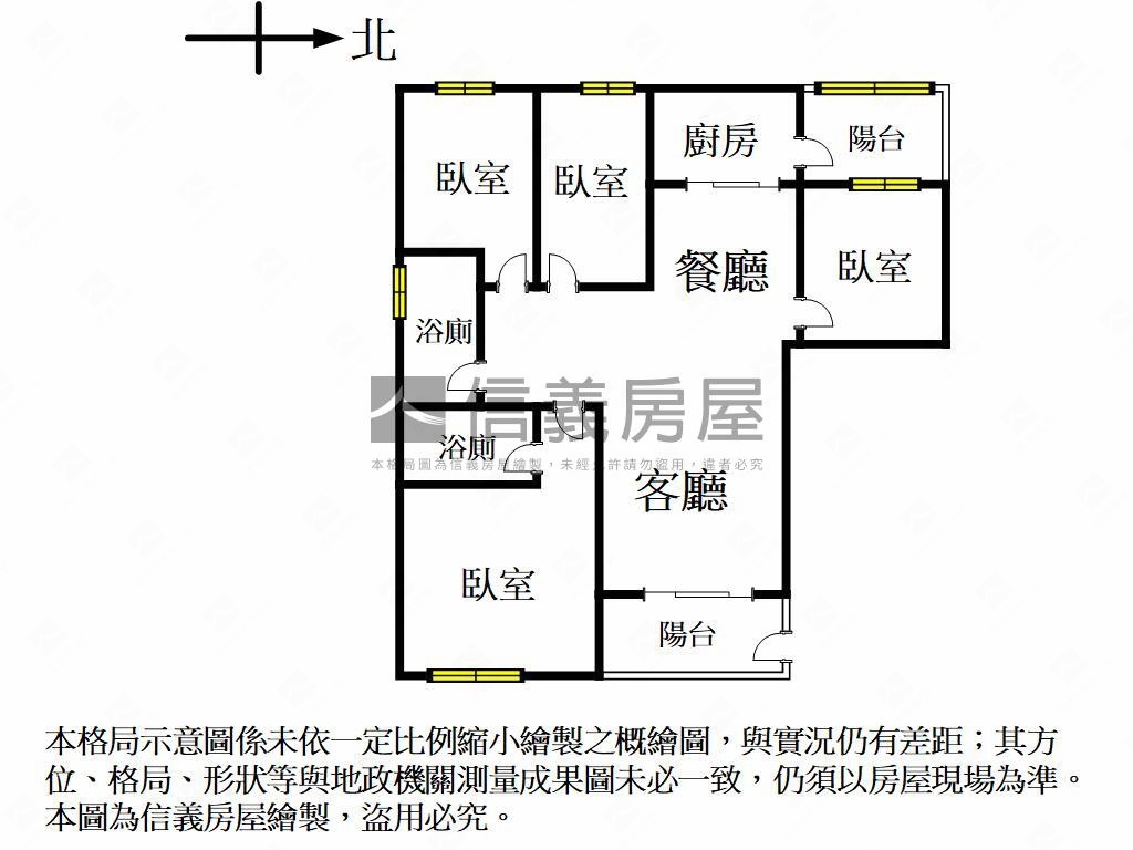 【先看這間】河堤四房平車房屋室內格局與周邊環境