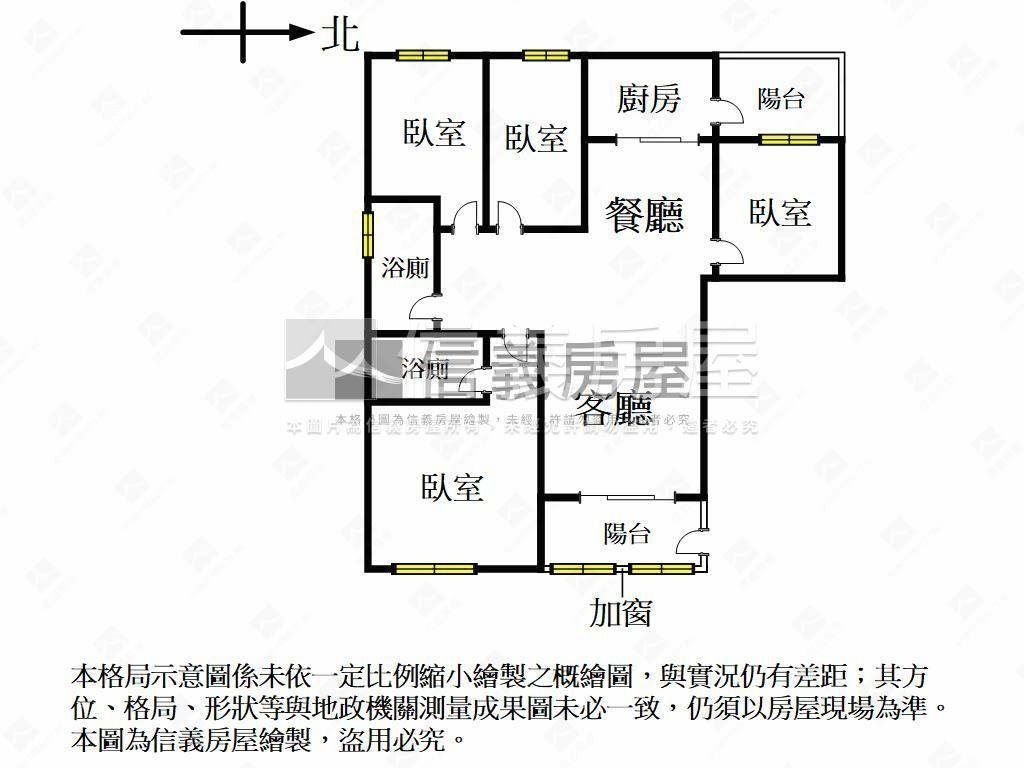 【先看這間】河堤四房平車房屋室內格局與周邊環境