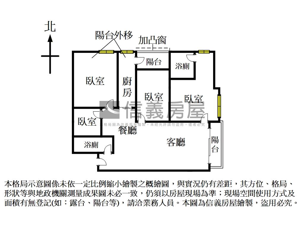 元利博覽會四房車位面學校房屋室內格局與周邊環境
