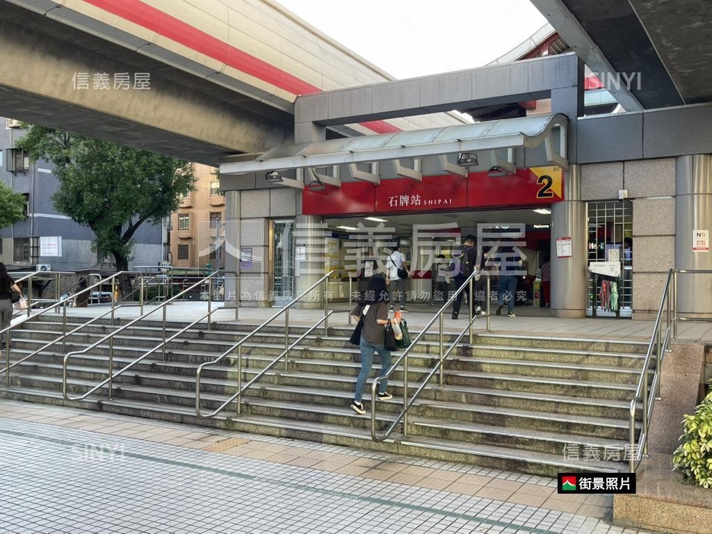 好案新接石牌靜巷三房稀有房屋室內格局與周邊環境