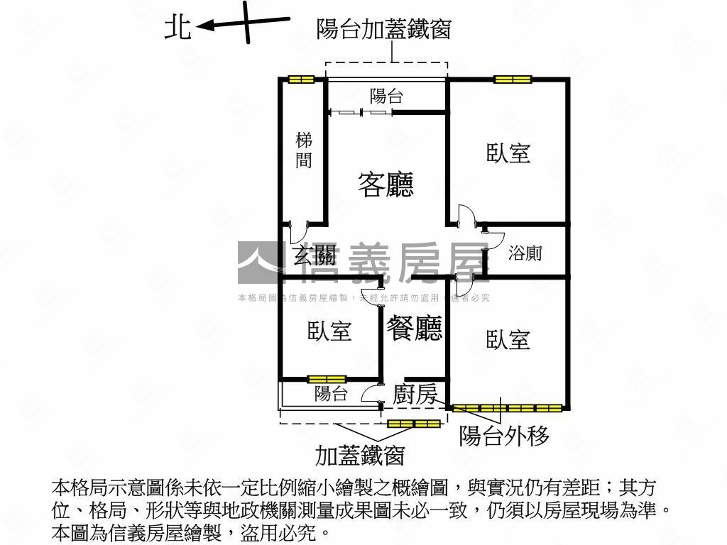 好案新接石牌靜巷三房稀有房屋室內格局與周邊環境